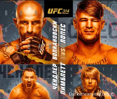 UFC 314 Александр Волкановски — Диего Лопес прямая трансляция смотреть онлайн бесплатно