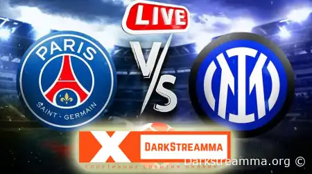 Лига чемпионов Финал: ПСЖ — Интер М прямая трансляция смотреть онлайн бесплатно